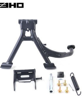 ZEEHO极核原厂官方改装件  EZ3i  中撑  大撑   双撑脚