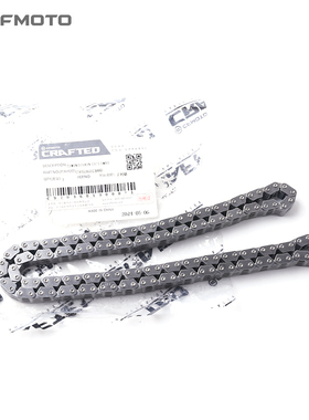 CFMOTO摩托车原厂配件春风800NK800MT正时链条CF800-5/正时小链条
