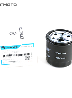 CFMOTO摩托车原厂配件450SR400NK650NK650MT国宾机油滤清器机油格