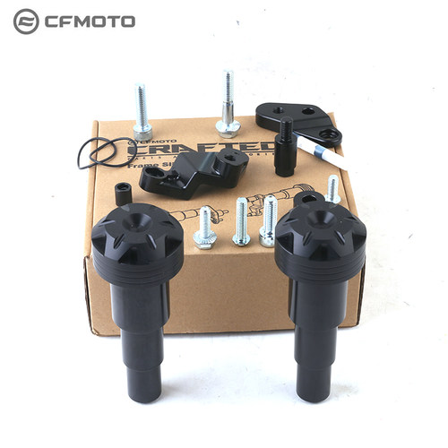 CFMOTO摩托车原厂改装件春风750SRS防摔球头 保险杠 护杠 防摔杠