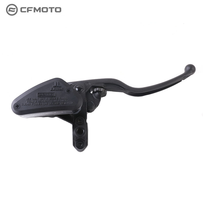 CFMOTO摩托车原厂配件春风450MT前制动主泵总成CF400-8前刹车上泵