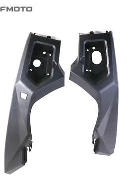 CFMOTO摩托原厂配件CF650-6A国宾油箱左右护板650TR-G工具箱护板