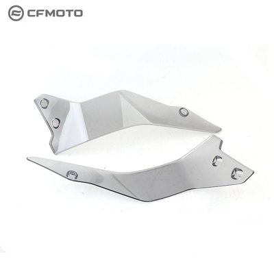 CFMOTO摩托车原厂配件春风700MT左右导风罩CF700-9导流罩 风镜