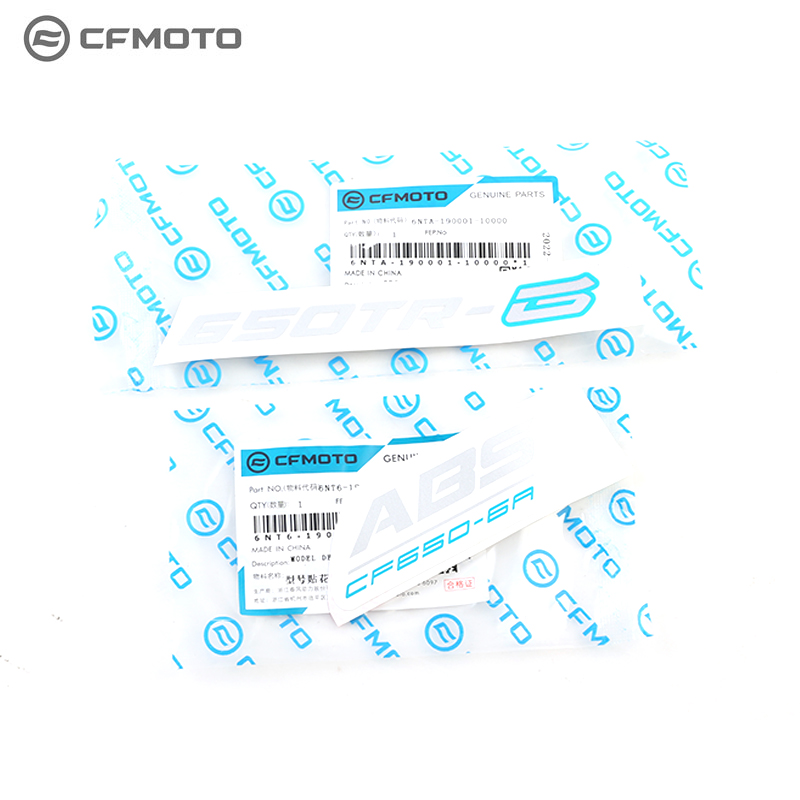 春风650国宾车型贴花车名贴花