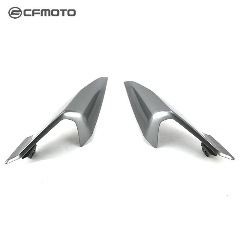 cfmoto450SR左右尾罩春风