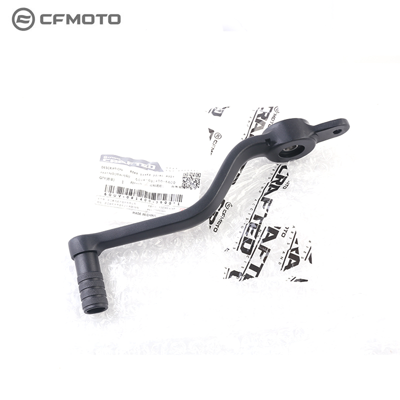 春风675SR后制动踏杆组合