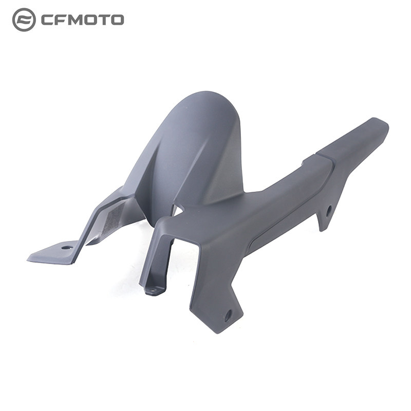 CFMOTO摩托 原厂配件春风800NK后平叉护板CF800-7/7A链条罩护罩板