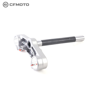 CFMOTO摩托车原厂配件春风450NK下联板组件CF400 下连板 7下三星