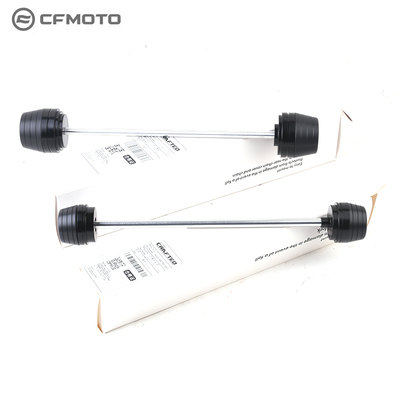 CFMOTO摩托车原厂改装件春风750SRS前后轮防摔球 轮辋保护球