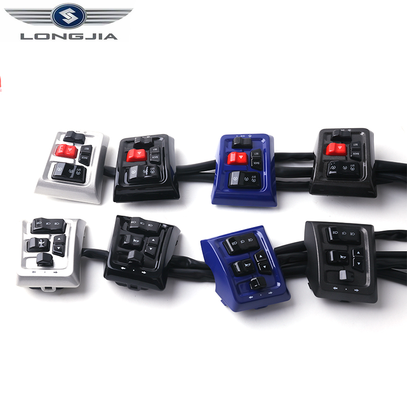 龙嘉LJ150T-5G手把开关总成