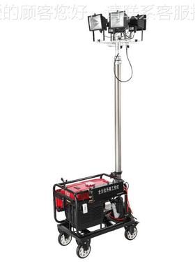 夜间施自工照75312明LED泛灯7光米动明升降照灯可连续工作20小时