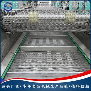 青梅果冻巴氏灭SY-BS500菌机 冻水浴式巴氏菌设备 果干板杀菌风流