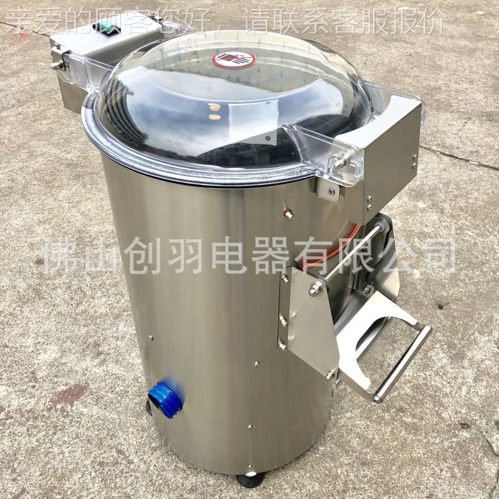 商用全自动番薯CY-QP10A仔快速脱皮机、不锈钢磨沙式皮土豆 头薯