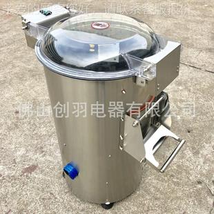 皮土豆 不锈钢磨沙式 头薯 QP10A仔快速脱皮机 商用全自动番薯CY