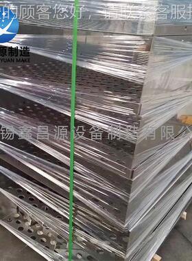 不355锈钢塔盘托盘.4529/904L/N880/哈0氏合金0C276材质托盘1供应