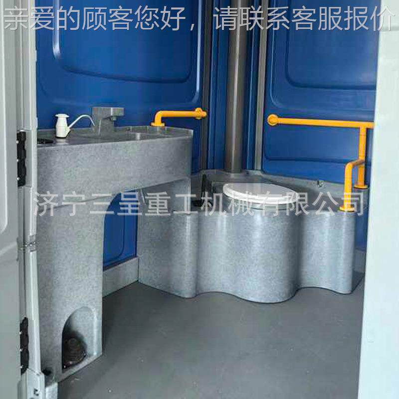 HD移PE无障塑料动厕所碍卫残大疾人轮椅旋转空间公厕坐便LLI生间