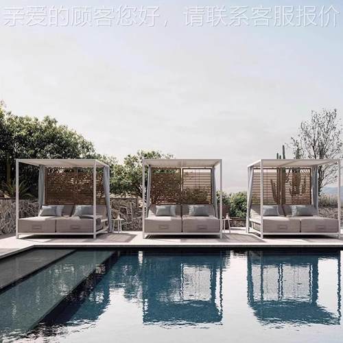 户休闲设别墅庭院铝外XK-27合金躺床宿露天阳台酒店民创意躺椅计