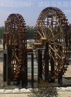 园林景件观仿古灌溉车 仿陈真防65095腐木传统美落地摆 子母旋转