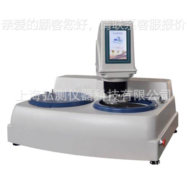 YMPZ2-S型 双盘台式自动金相试磨抛机触摸屏、无级变速全YMPZ-2S