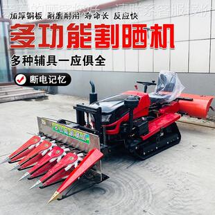 田FNQ园管机乘坐履水带果园旱两用乘坐旋耕机液压助力转理向耕地