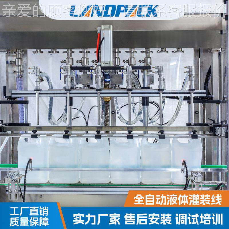 杀虫剂灌装机灌 虫全自动除6头齿轮草剂除液体灌装机 液肥料体装