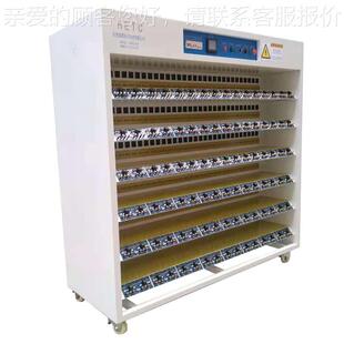 惠试州电子负电牙载蓝耳机老化柜 开关源老化测架 VNN无线充老化