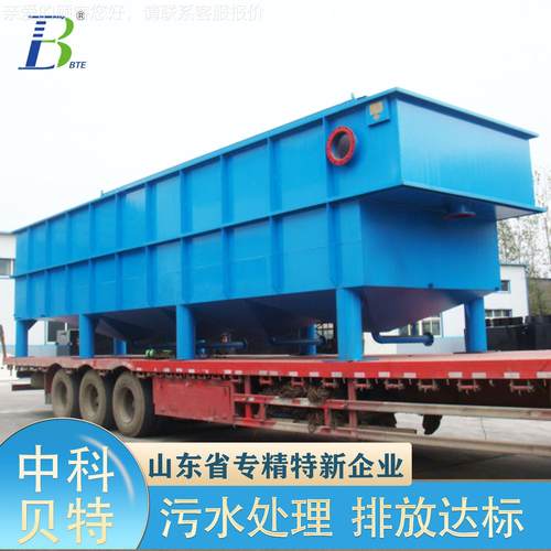 肉浮类奶制品食品工污水处理气加W设备溶气机饮料厂废水处理设备