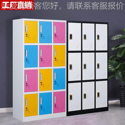 健更衣柜员工柜存包柜浴室身衣房铁皮柜宿舍带锁物柜c002换柜多门