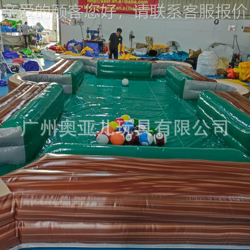 活趣A553味运动会道具充人气脚脚踢桌球亲子拓展游戏动器材真版踢