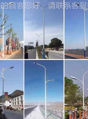 厂家高户外led市政高杆工单臂路灯 道路程双杆低头杆市RRZ电路灯