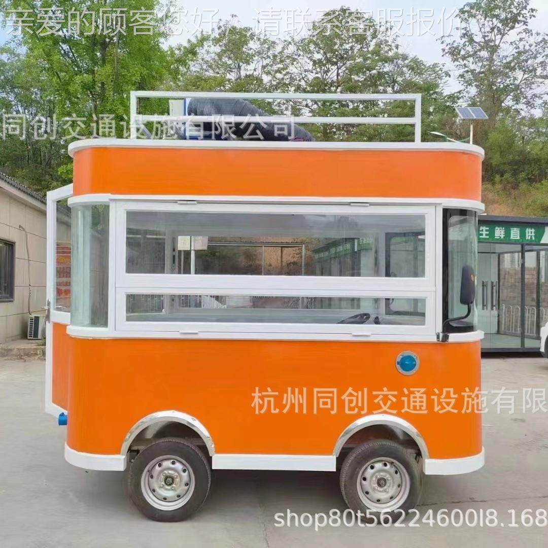 网红移动固餐外车户动夜市摆摊售货可移多种款式简约886坚耐用,住宅家具,木屋凉亭,淘宝优惠券,粉丝福利购,淘宝优惠卷