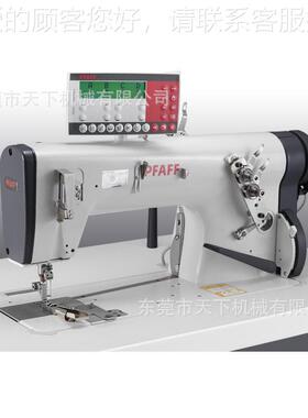 百福高速接机｜PFAFF 54PFA缝FF 48-954/