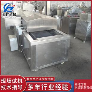 子酱氏水浴灭菌机 豆巴氏杀菌腐干杀菌鱼设备 冻全自果动巴杀菌线