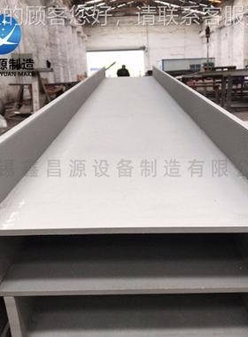 哈合金C76不锈钢氏工字钢353UNS N61027工字钢可按2需加工