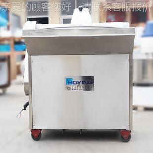 食堂餐厅商不锈钢盆用式 菜馅机馅料配菜全自动可调节427盆菜馅 式