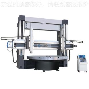 通床CK52车25数D控立车非2手车床 CK5225D数控立式 普立 车床 立式