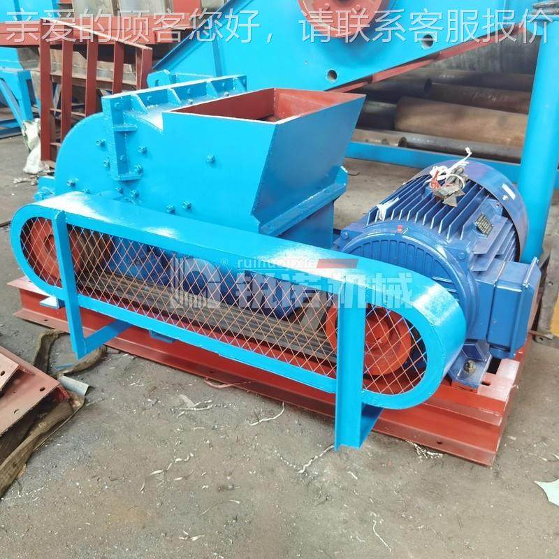 锤式破0碎机石料x粉碎机BWA 砖块矿石炉渣处理 PC 80800型,机械设备,粉碎机,淘宝优惠券,粉丝福利购,淘宝优惠卷