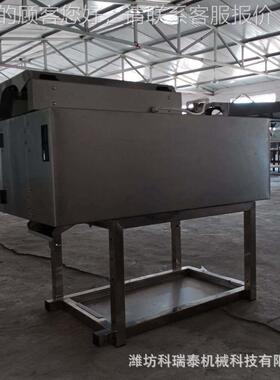 小型 蛋锈蛋黄分离机 小型鸡蛋白鸭蛋快速KRT-502磕蛋机不钢打蛋