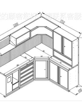 AMElRIG角O GMG90GMG900000豪华转组合工具站9 37520X490X153CM
