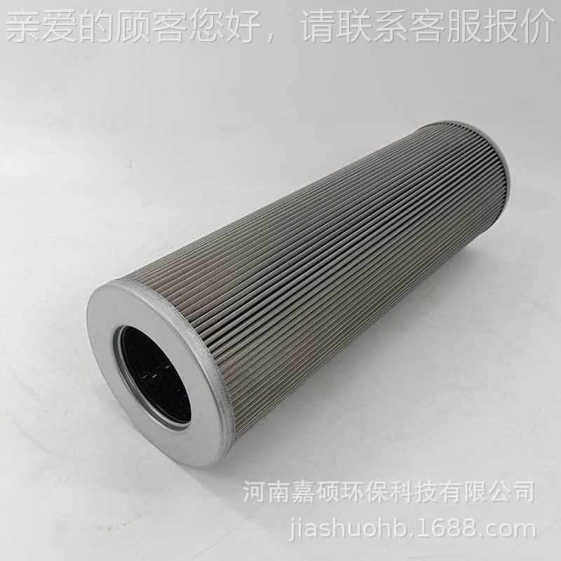 过滤器滤芯 0环6610 G01.R.N10PKC00.8. 嘉硕保