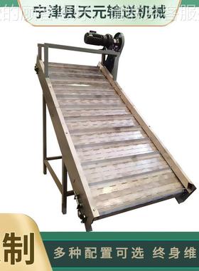 链板装输送机工重载TEG流水线板链工扣传板送业机不锈钢链板输送