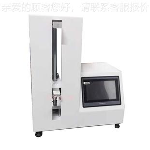 CXZ3切切割力检测仪器 缝合针三角角针仪刃口割力测试三针BLD