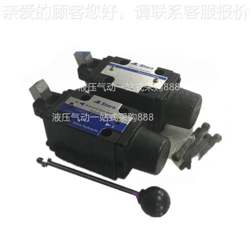 台湾sfPOXhp MG/DM2T-03-3C2/3/C/5/6/7/8/9/11/1-w/O40手动换D向