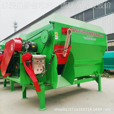 青饲草双料混合TMR搅贮拌机 轴粉碎草拌料机 畜禽养殖饲YKD料拌草