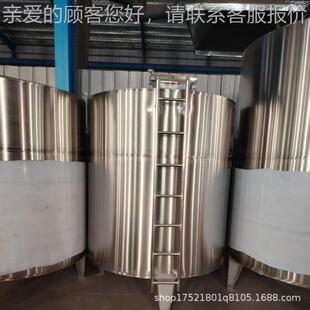 式 家液体储奶储罐10000L液体立物料保温双层搅 卧式 锈钢储罐不厂