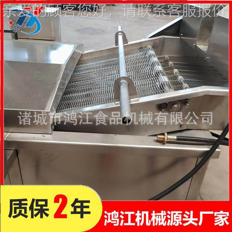 酥脆撒油炸设备 子箅儿炸机液化气馃加热油 油710炸机花生油水分