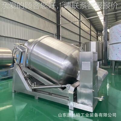 调理翅柳真肉空滚揉机腌制机肉制IWJ品牛肉鸡不锈钢变频真空鸡腌