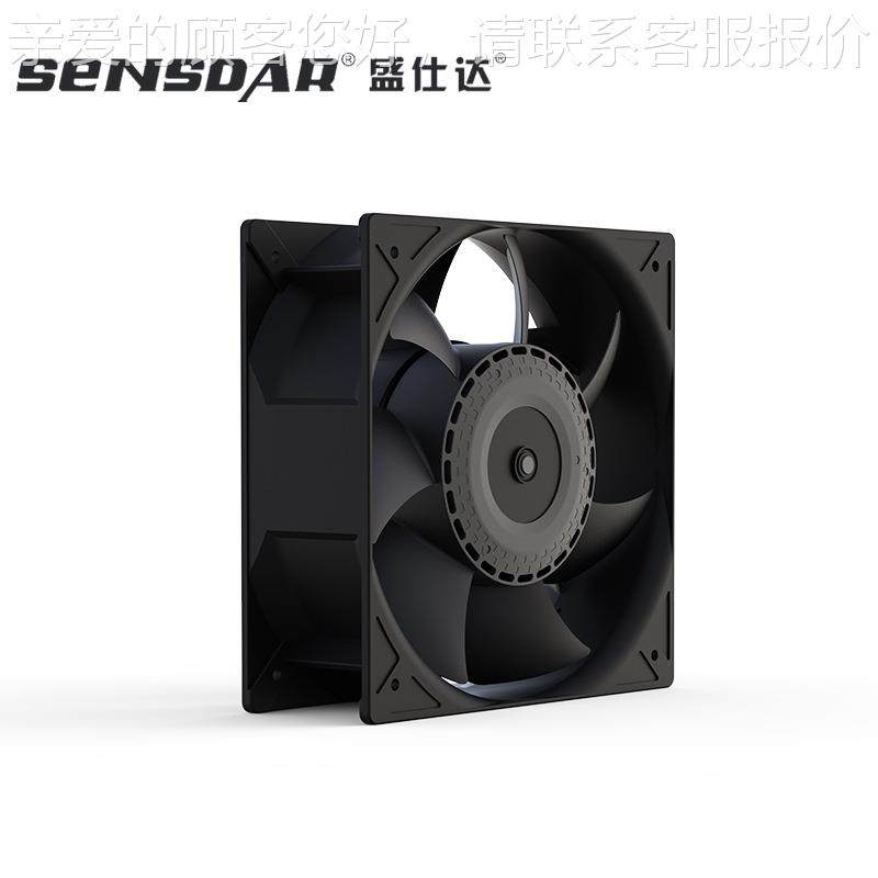 厂家供桩24v直直流风扇2TGV0572方形散热风扇源新能机柜充电专用,五金/工具,工业风扇,淘宝优惠券,粉丝福利购,淘宝优惠卷