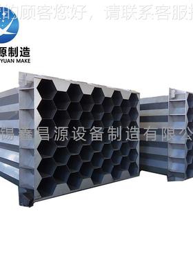 304阳管 湿式静电除尘器3配件内切圆69530蜂窝不锈极钢阳极 管束