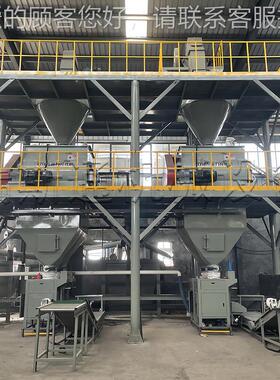 大型碳粉程涂料搅站 3拌00吨工保温砂浆石粉混料站设灰备协助RST-